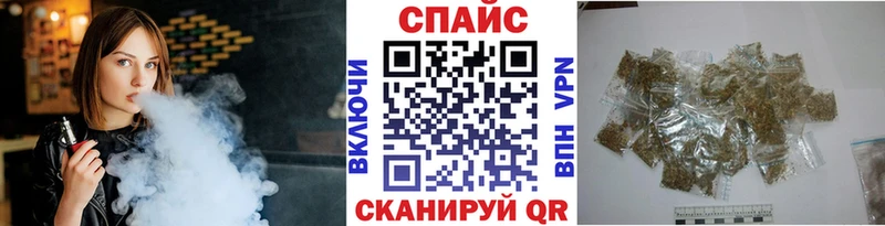 Купить  Краснокаменск  Бутират буратино 