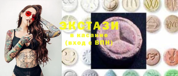 прущие грибы Зерноград