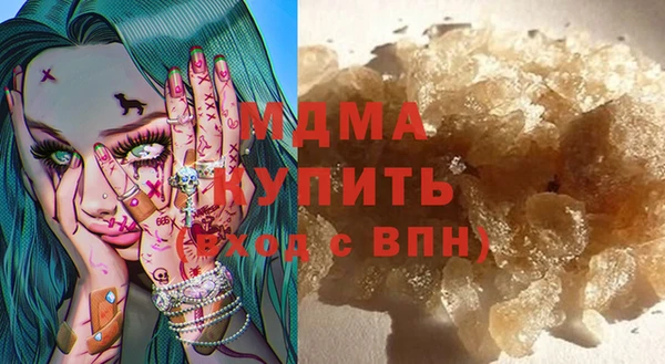 прущие грибы Зерноград