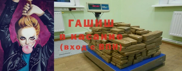 гидропоника Зеленокумск