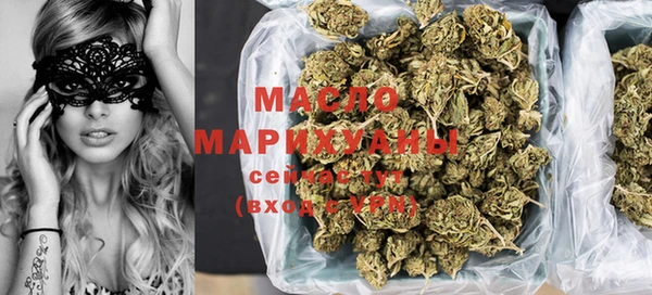 прущие грибы Зерноград