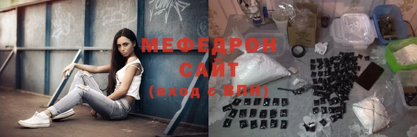 прущие грибы Зерноград
