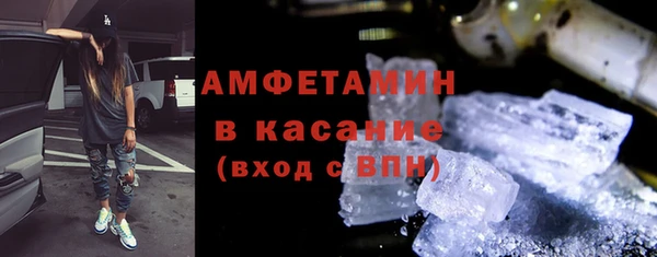 гидропоника Зеленокумск