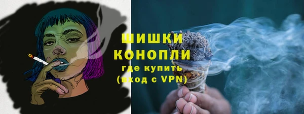 мефедрон VHQ Зеленодольск