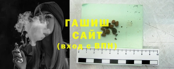гидропоника Зеленокумск