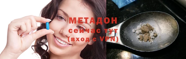 гидропоника Зеленокумск
