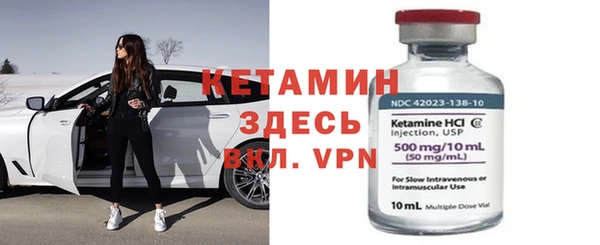 гидропоника Зеленокумск
