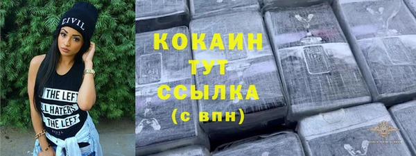 гидропоника Зеленокумск