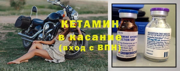 гидропоника Зеленокумск