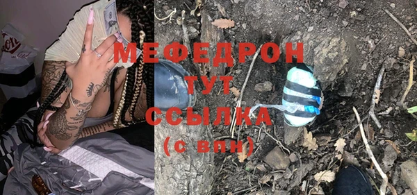 а пвп мука Инта