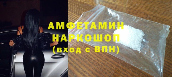 гидропоника Зеленокумск