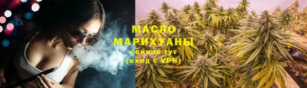 прущие грибы Зерноград