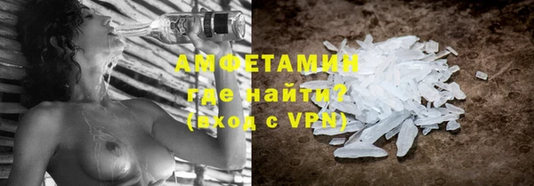 гидропоника Зеленокумск