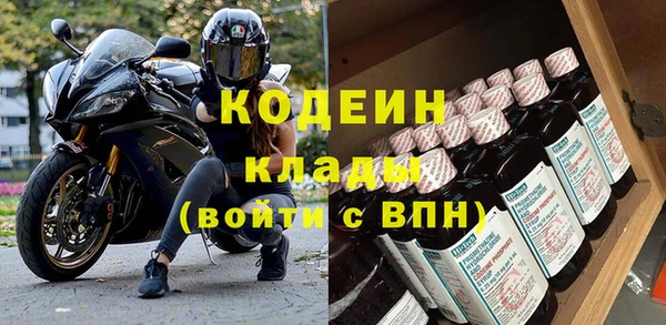 гидропоника Зеленокумск